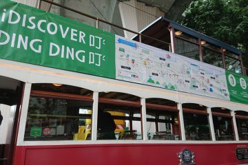 【香港輕旅行】屬於香港的電車地圖：iDiscover Ding Ding