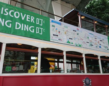 【香港輕旅行】屬於香港的電車地圖：iDiscover Ding Ding