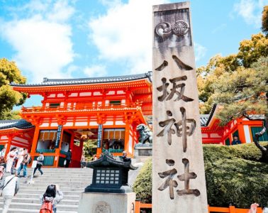 【京都．自由行推介】每年 7 月祇園祭 －八坂神社 + 円山公園