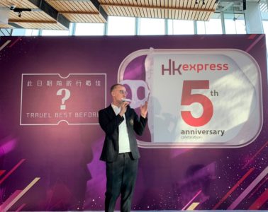 HK Express 五周年慶典！大送55元起機票及一連串5元優惠