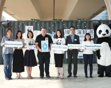 WWF環保海鮮週 – 漁業之旅導賞團接受報名！