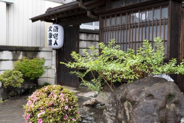 活化200年歷史建築  — 「飯塚邸」7月櫪木縣開幕　