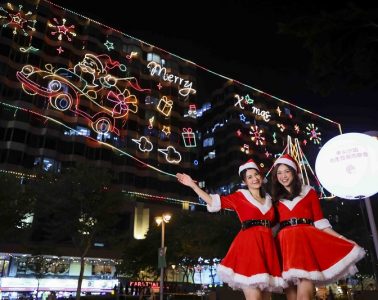 【2019聖誕節】尖東聖誕燈飾正式亮燈