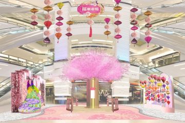【新春預告】美麗華商場 六米高「桃花許願樹」登場
