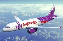 HK Express 暫時停止航班營運至4月底