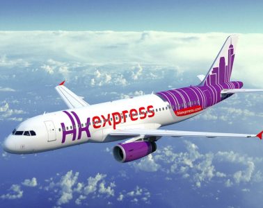 HK Express 暫時停止航班營運至4月底