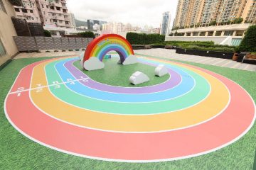 夢幻七色彩虹！就在 荃灣廣場「彩虹公園」