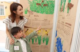 香港黃金海岸生態保育5月號：「鳥」解自然企劃