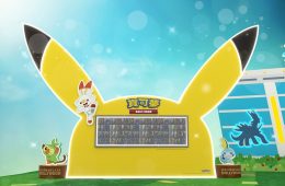 荷里活廣場「Pokémon夏日運動祭」