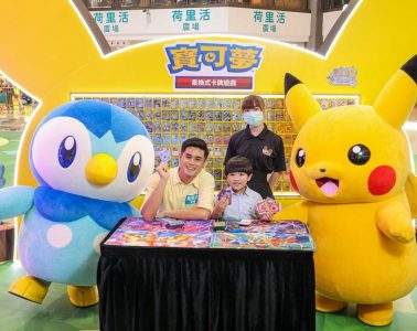 荷里活廣場「Pokémon夏日運動祭」