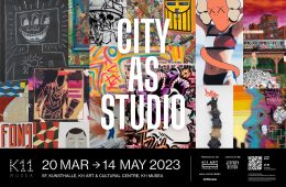 K11 MUSEA 呈獻：全球塗鴉及街頭藝術運動史展覽  「City As Studio」